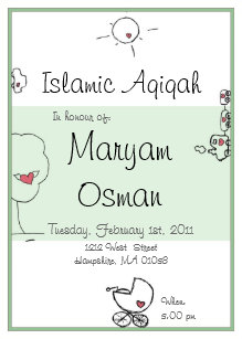 Islam Heart Invitations Zazzle