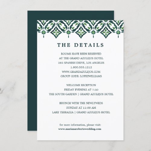Green Azulejo  Spanish Tile wedding DETAILS Invitation