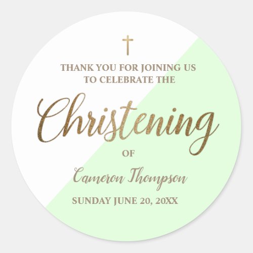 Green Baby Personalized Christening thank you Classic Round Sticker