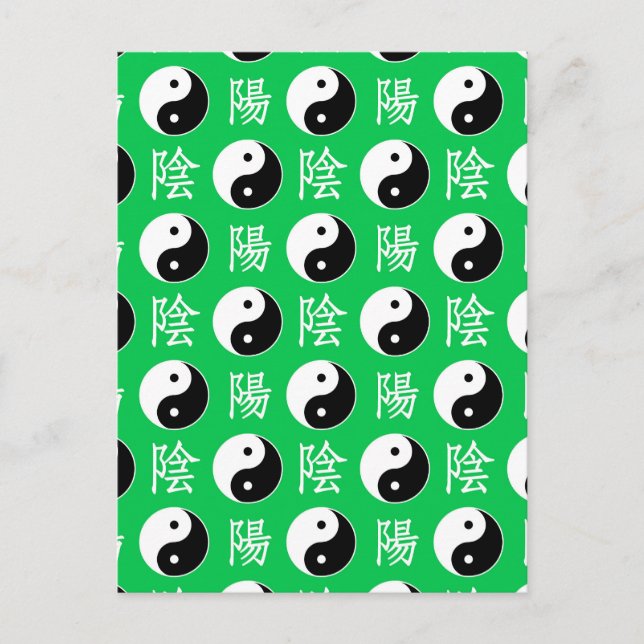 Green Background Chinese Yinyang Pattern Postcard (Front)