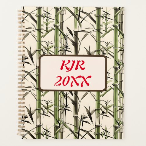 Green Bamboo Stalks and Leaves Planner