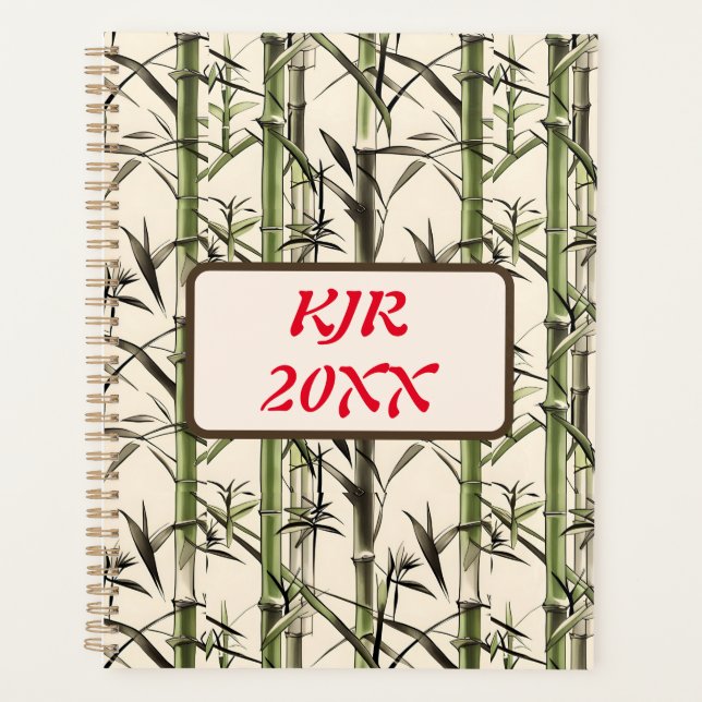 Green Bamboo Stalks and Leaves Planner (Front)