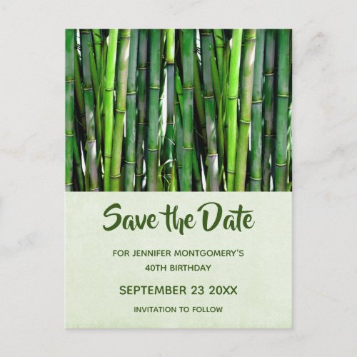 Green Bamboo Stalks Nature Photo _  Save the Date Invitation Postcard