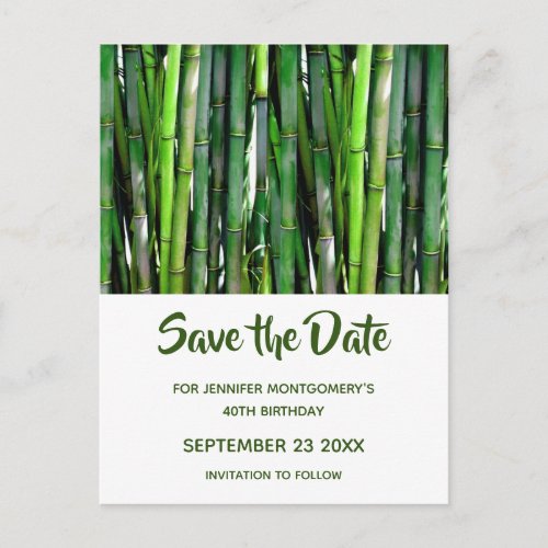 Green Bamboo Stalks Nature Photo _  Save the Date Invitation Postcard