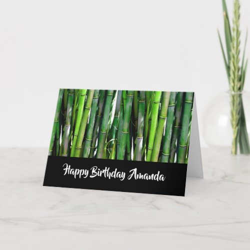 Green Bamboo Stalks Nature Photography Birthday Card