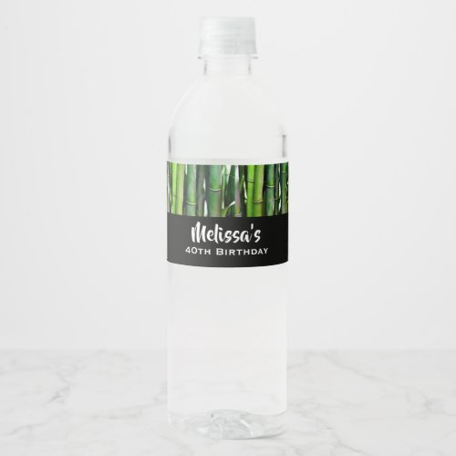 Green Bamboo Stalks Nature Photography Water Bottle Label