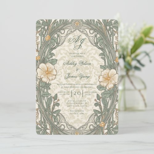 Green Beige Floral Botanical Wedding Invitation