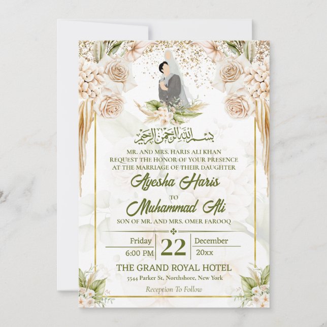 Green & Beige Floral Islamic/Muslim Wedding couple Invitation (Front)
