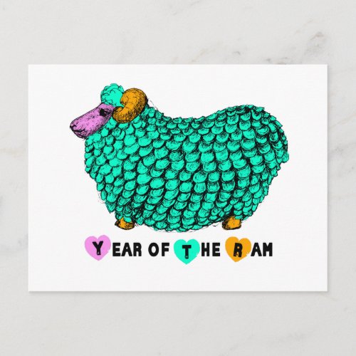 Green Big Ram Chinese New Year Zodiac Postcard