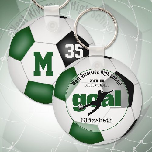 green black girls soccer goal team spirit sports keyring