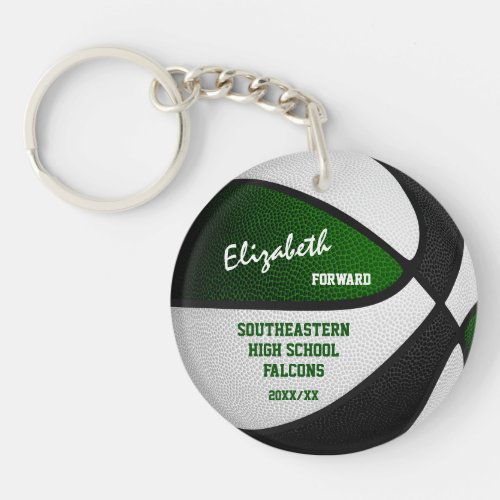 green black team colors personalized basketball keychain