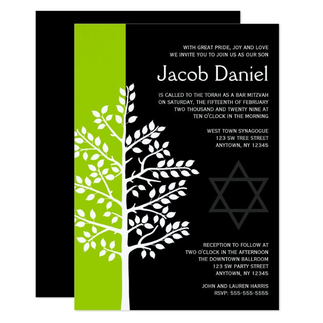 Green Black Tree Of Life Bar Mitzvah Invitations