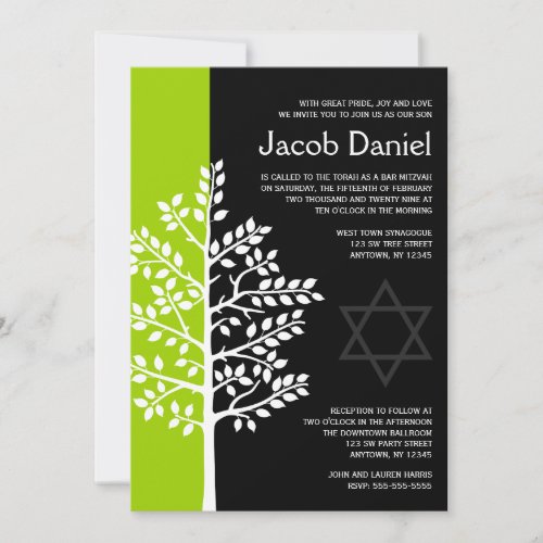 Green Black Tree of Life Bar Mitzvah Invitations