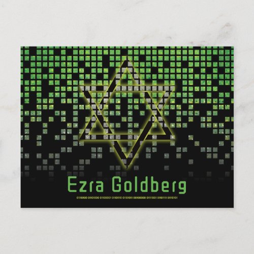 Green Black Video Game Gamer Bar Mitzvah Thank You
