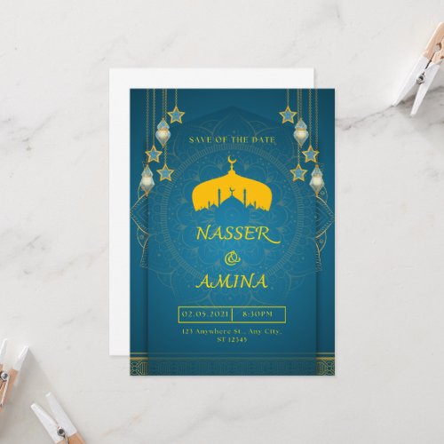 Green  Blue elegant Islamic Wedding Invitation