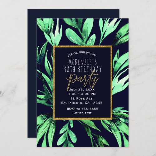 Green Blue Watercolor Botanical Glam Party Invitation