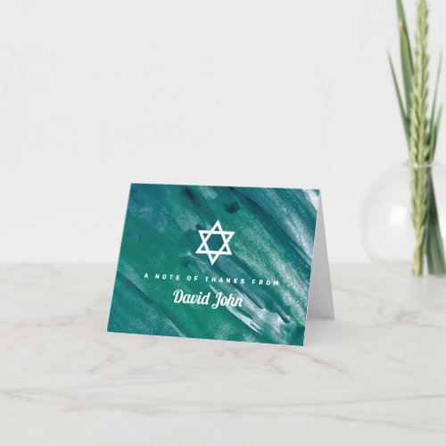 Green Blue Watercolor Star of David Bar Mitzvah Thank You Card