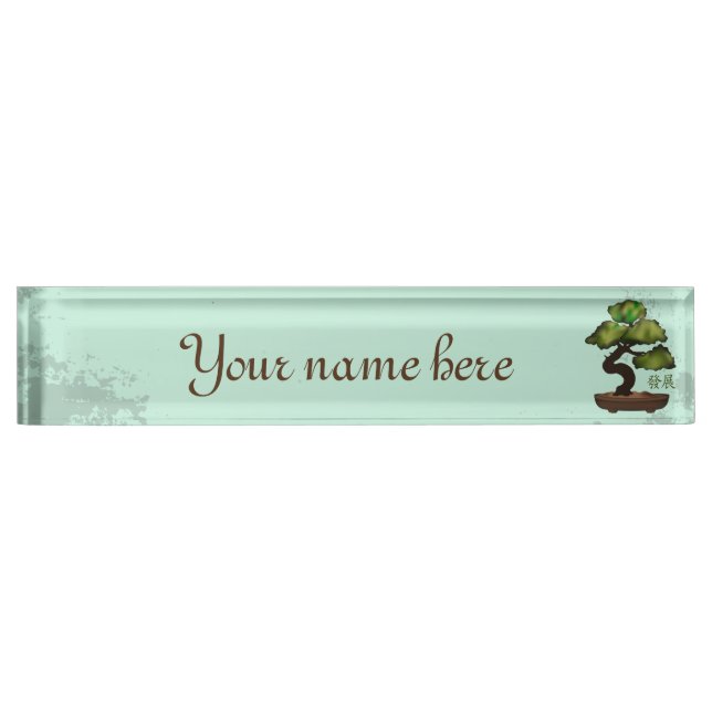 Green Bonsai grunge background 'Growth' Name Plate (Front)