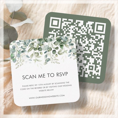 Green Botanical  Wedding RSVP QR Code Enclosure Card