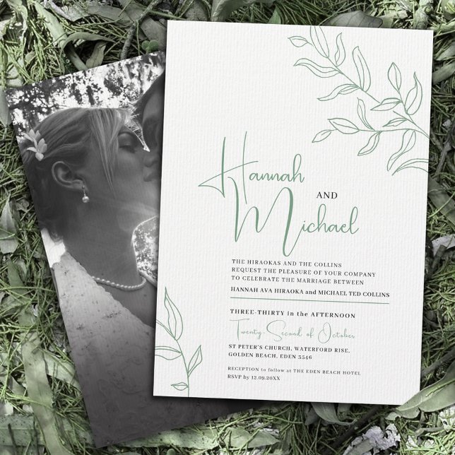 Green branch of leaves sketch wedding invitation (Creator Uploaded)