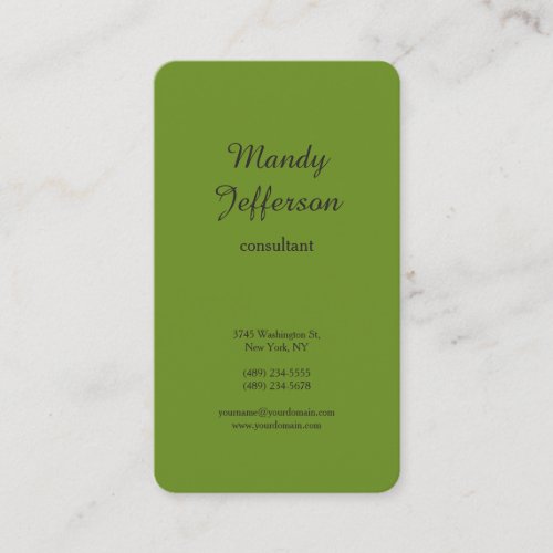 Green Brown Olive Modern Minimalist Professional Business Card