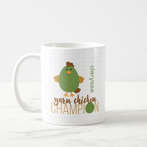 Green  Brown Yarn Chicken Champion Coffee Mug