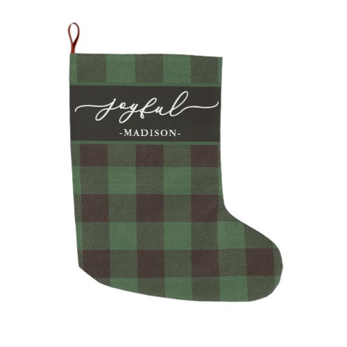 Green Buffalo Plaid with Joyful Script Christmas Large Christmas Stocking