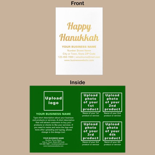 Green Business Brand on Hanukkah Foil Card