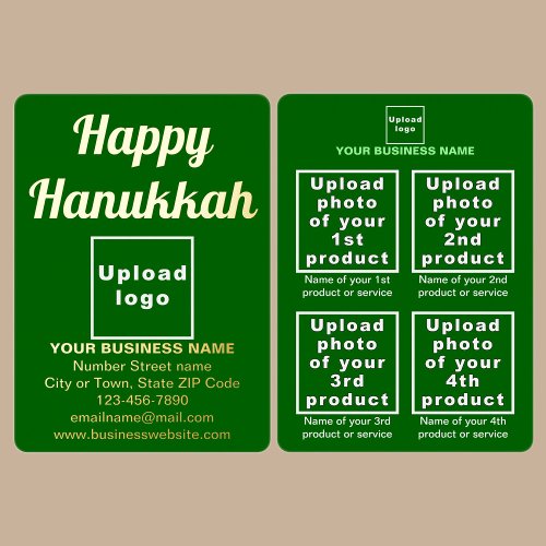 Green Business Brand on Hanukkah Foil Holiday Card