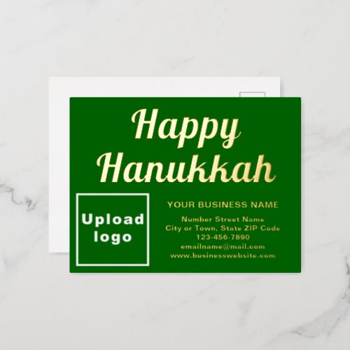 Green Business Brand on Hanukkah Foil Holiday Postcard