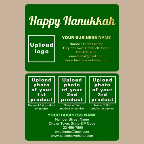 Green Business Brand on Hanukkah Rectangle Foil Holiday Card