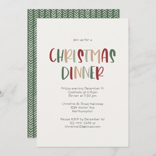 Green Casual Colorful Christmas Dinner Party Invitation