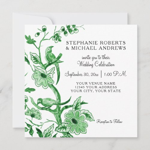 Green Chinoiserie Asian China Floral Watercolor Invitation