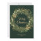 Green Christmas Modern Elegant Botanical Greenery
