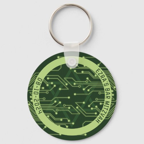 Green Computer Circuit Board Bar Mitzvah Keychain