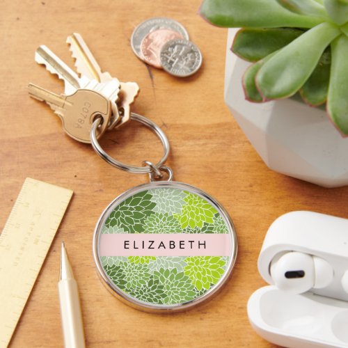 Green Dahlia Flowers Floral Pattern Your Name Keychain