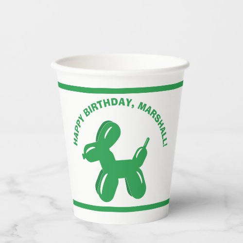 Green Dog Balloon Animal Personalized Party Paper Cups