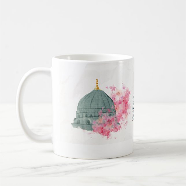 Green Dome Eid mubarak in pink Coffee Mug (Left)