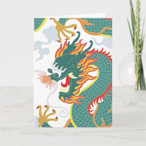 Green Dragon Chinese New Year Card