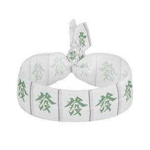 Green Dragon Ribbon Hair Tie