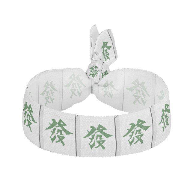Green Dragon Ribbon Hair Tie (Front)