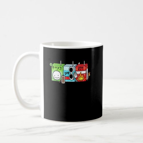 Green Dream Merch Cosplay Japanese Game Gamer Gami Coffee Mug