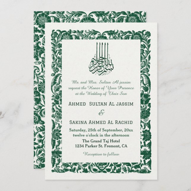 Green Elegant Islamic Wedding Nikah with QR code Invitation (Front/Back)
