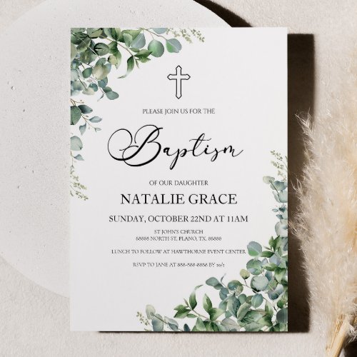 Green Eucalyptus Leaves Botanical Baptism Invitation