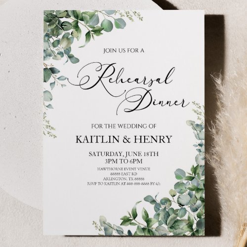 Green Eucalyptus Leaves Wedding Rehearsal Dinner Invitation