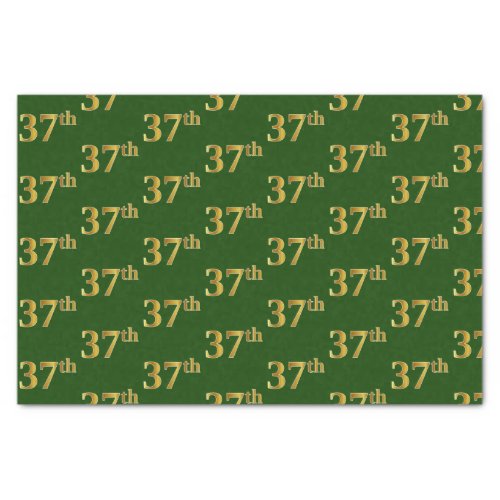 Green Faux Gold 37th Thirty_Seventh Event Tissue Paper