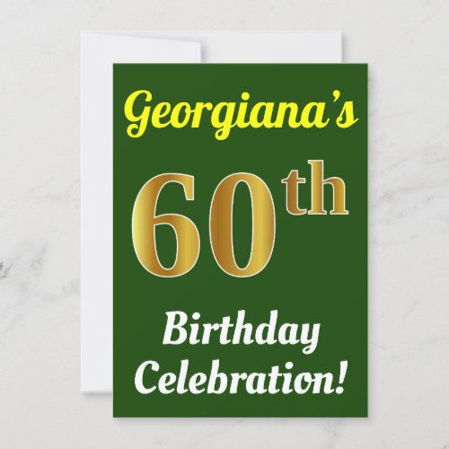 Green Faux Gold 60th Birthday Celebration  Name Invitation