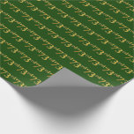 [ Thumbnail: Green, Faux Gold 73rd (Seventy-Third) Event Wrapping Paper ]