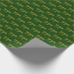 [ Thumbnail: Green, Faux Gold 77th (Seventy-Seventh) Event Wrapping Paper ]