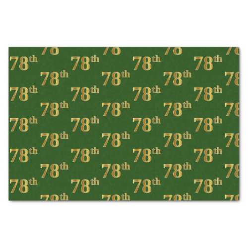 Green Faux Gold 78th Seventy_Eighth Event Tissue Paper